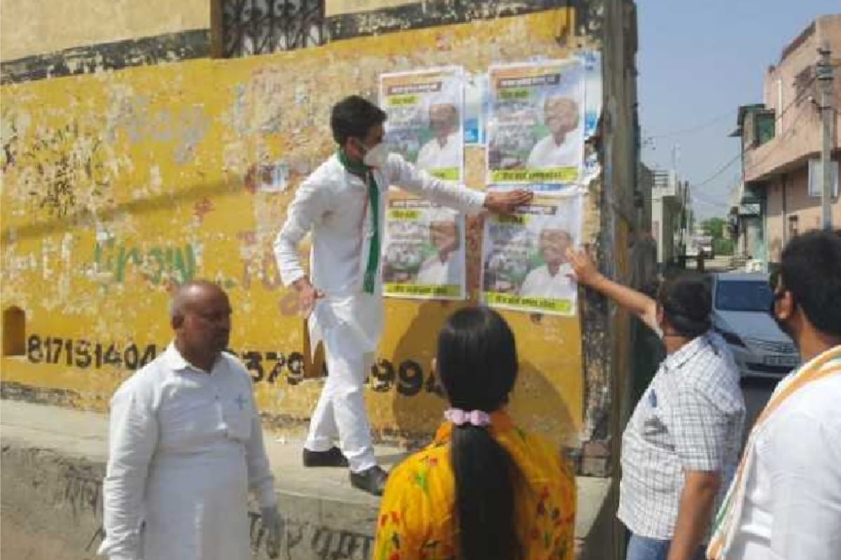 Congress workers in Meerut start service satyagraha to demand release of state president