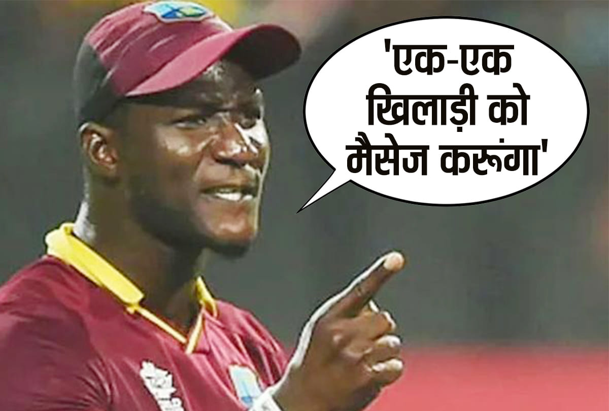 Ishant Sharmas old Instagram post going viral, where he is putting racist comment on darren sammy