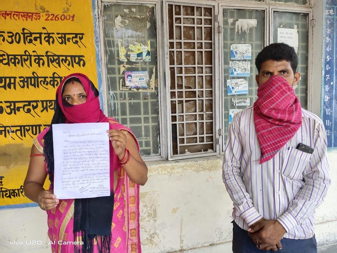 Principal accused of exiting MNREGA work