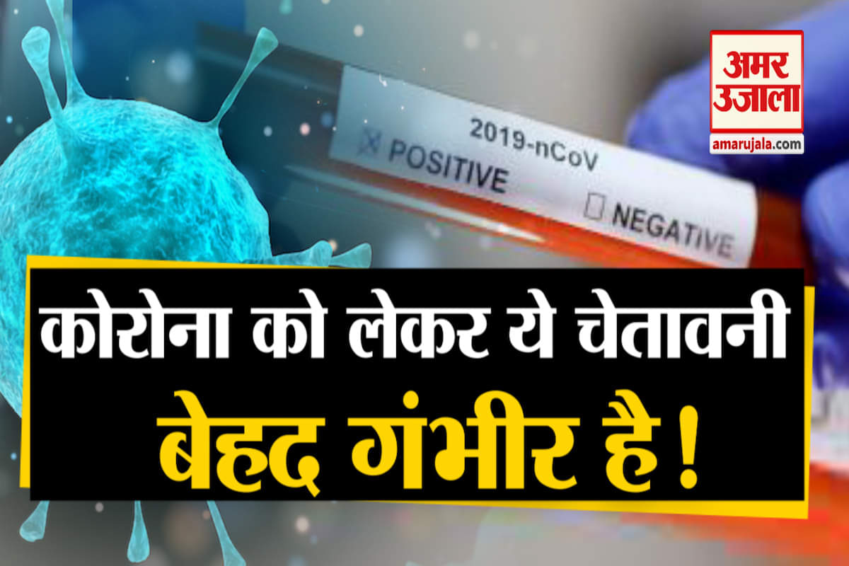 वित्त आयोग