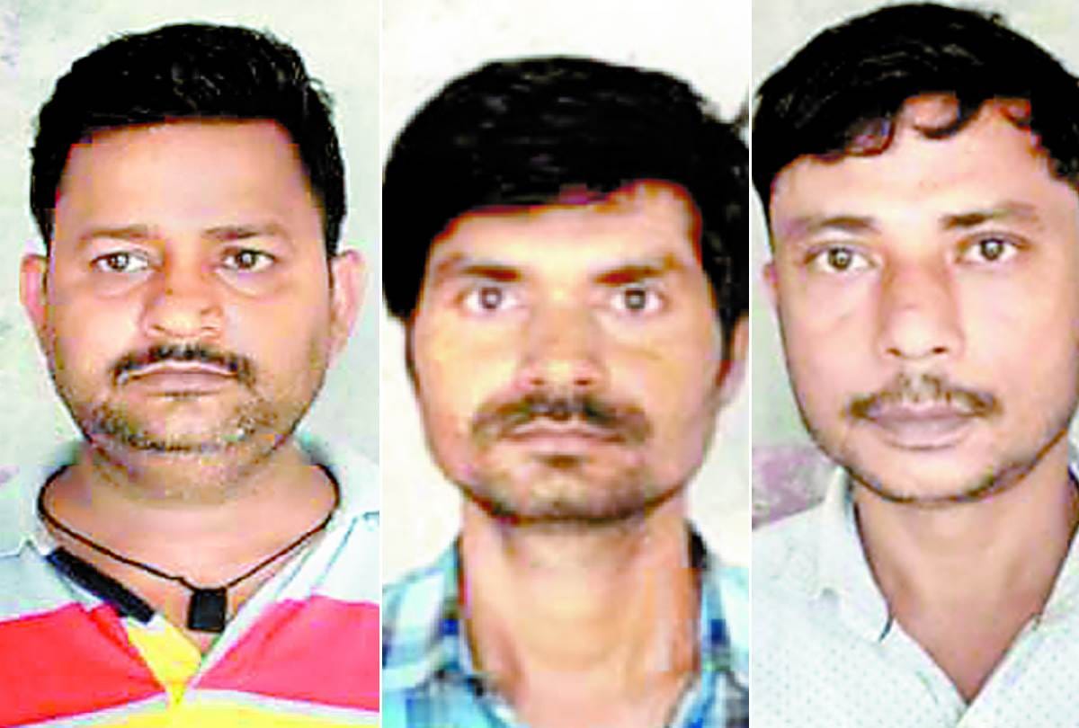 police arrested three men for fraud in lucknow