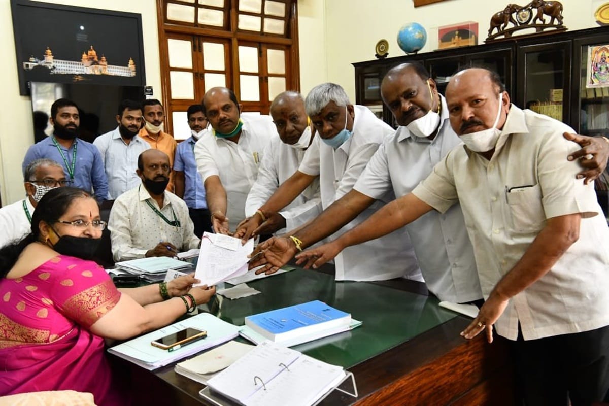HD deve gowda leader of JDS leader files his Rajya Sabha nomination congress hd kumaraswamy