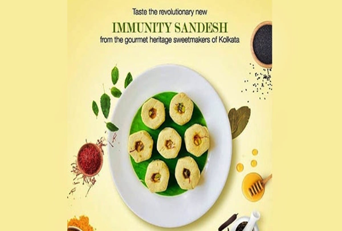 Immunity Sweet made of 15 types of  Herbs And Spices, helpful in fighting coronavirus