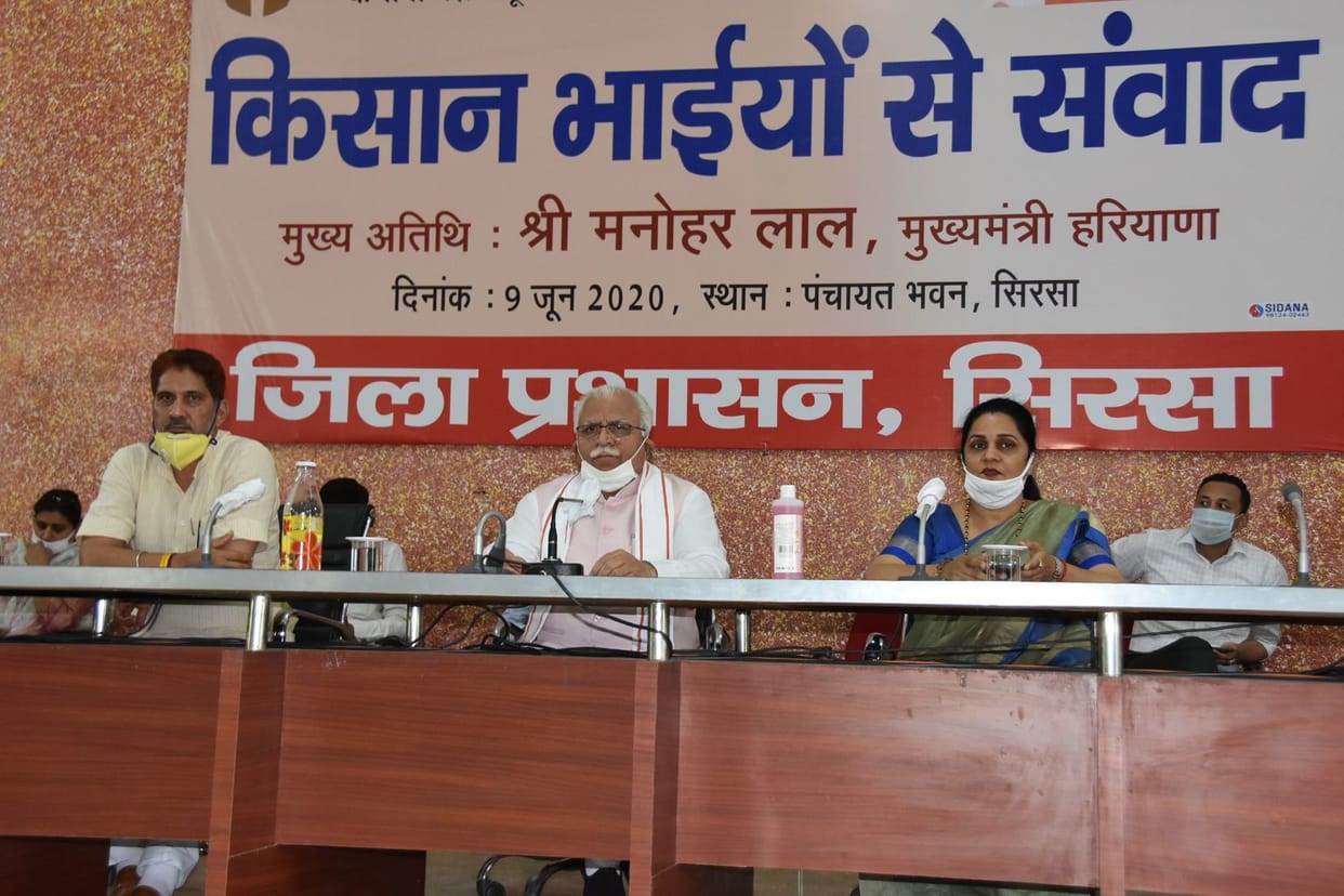 inherited water is to be given to the next generation