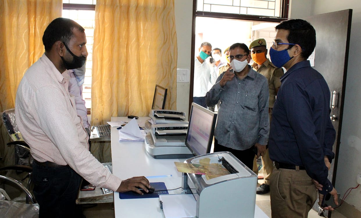 Arrangements will be made for thermal scanner and sanitization at the entry gate of Azamgarh Collectorate