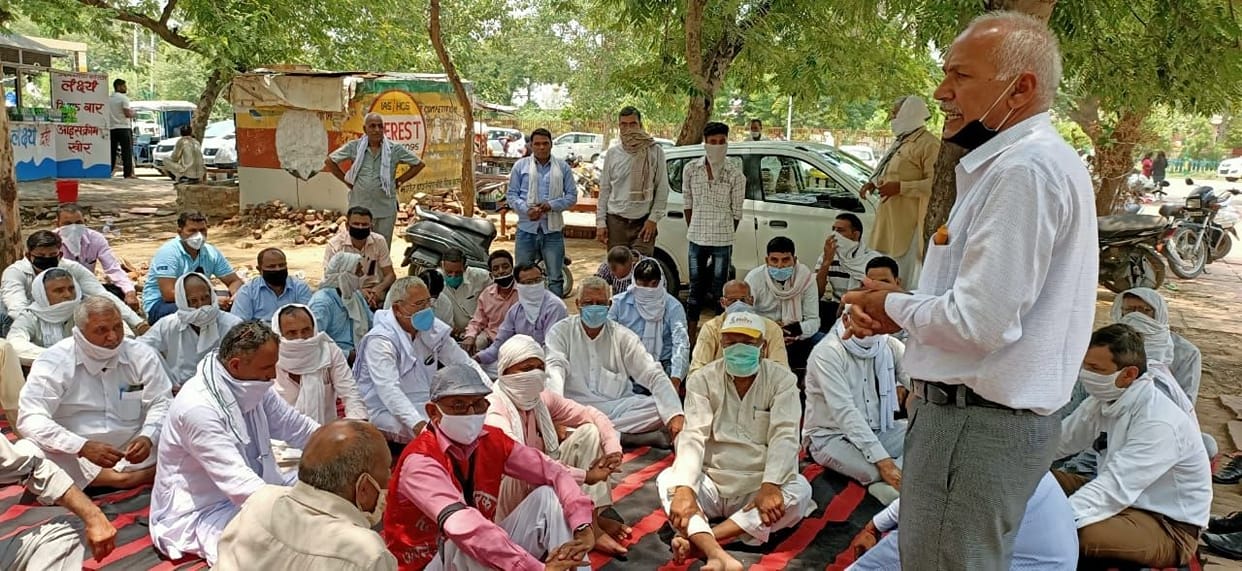All employees union staged a protest demanding the arrest of Sonali Faugat