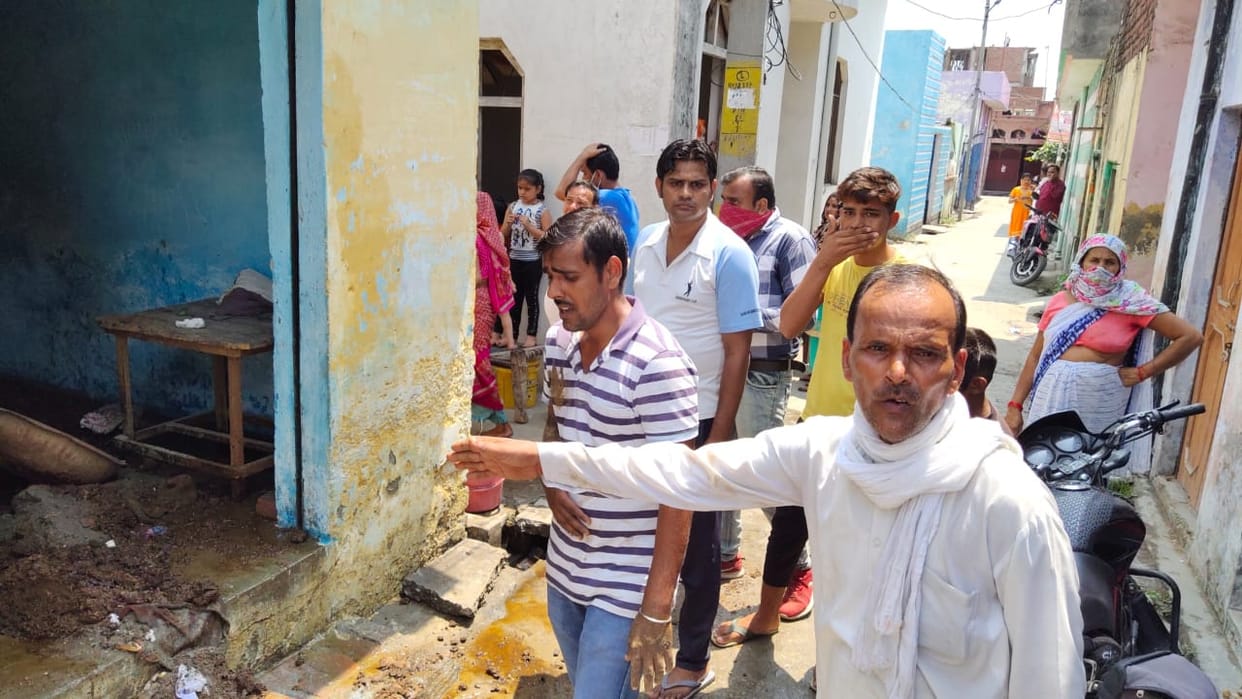 Kitchen of Congressmen started in Gajraula, fire started after some time