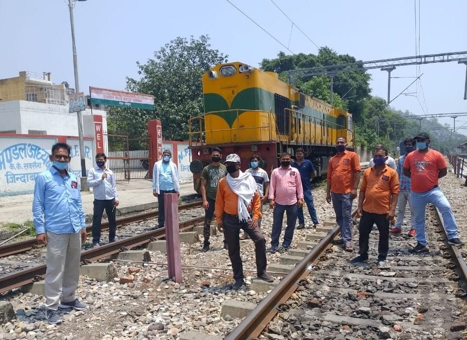 Railway employees demonstrated against demands