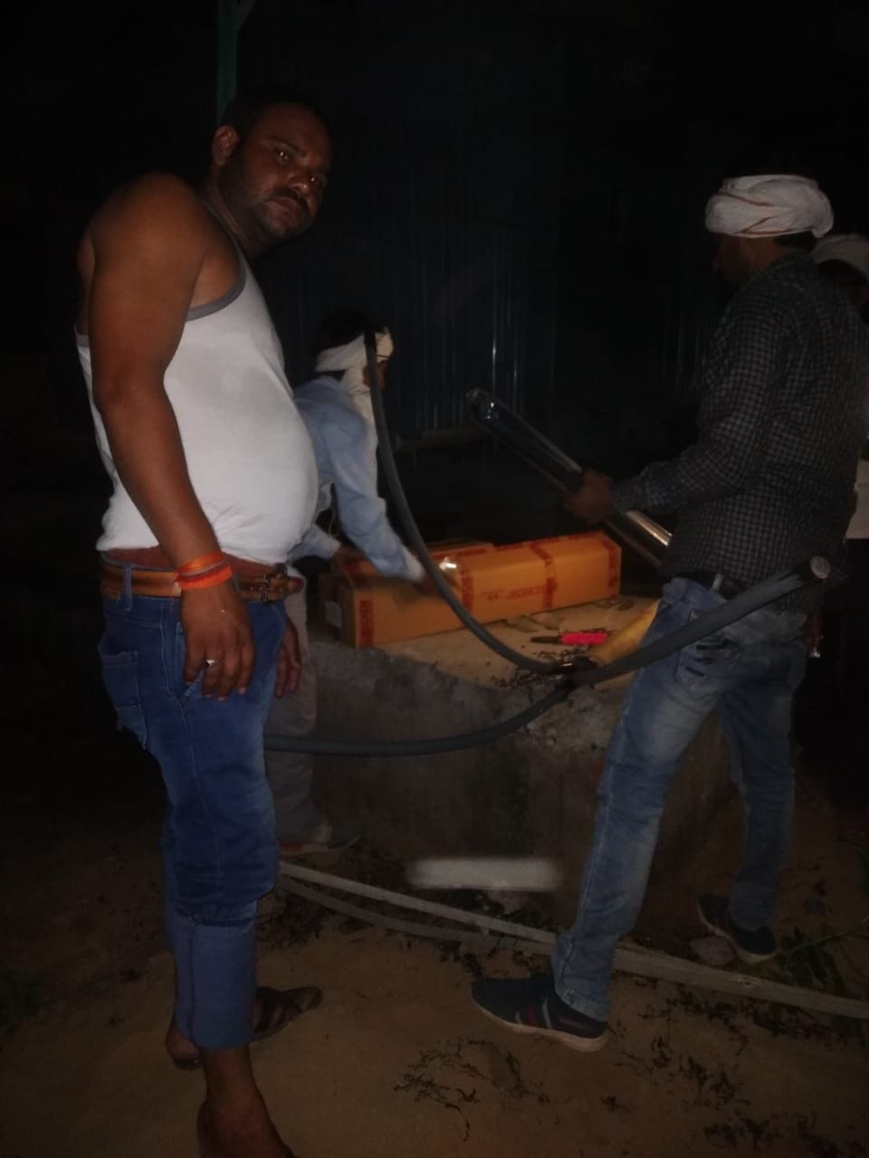bijli apurti