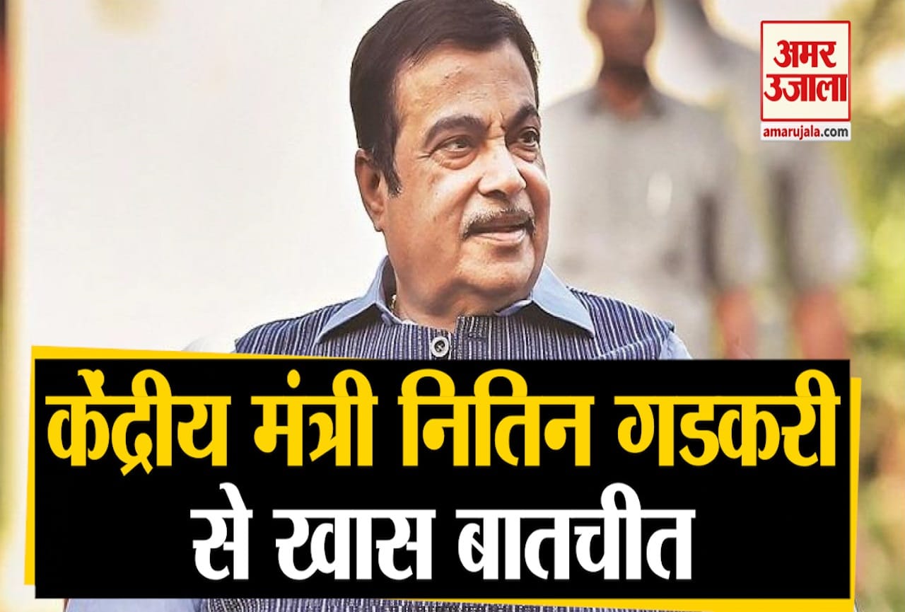 नितिन गडकरी