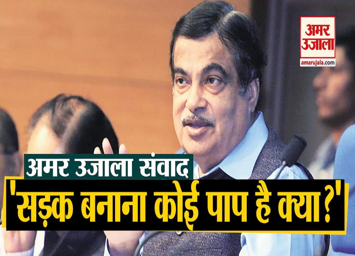 नितिन गडकरी