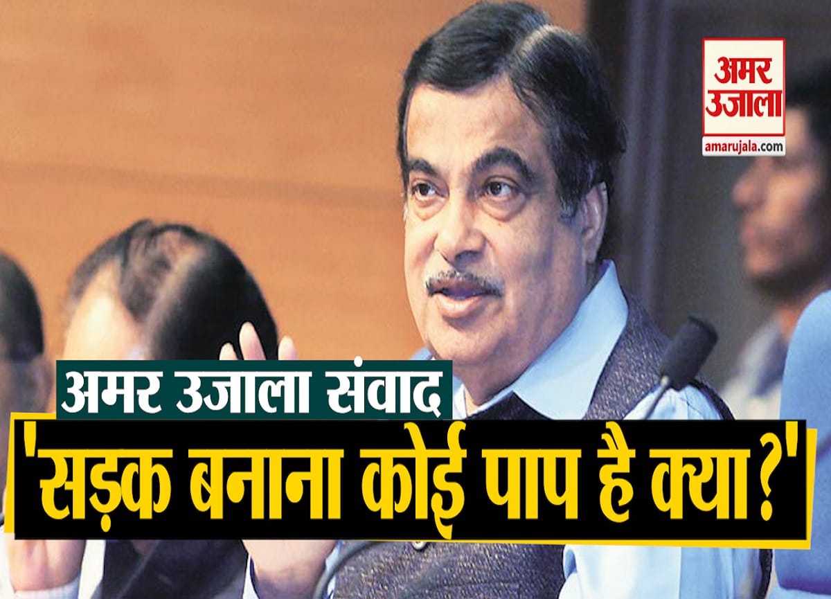 नितिन गडकरी