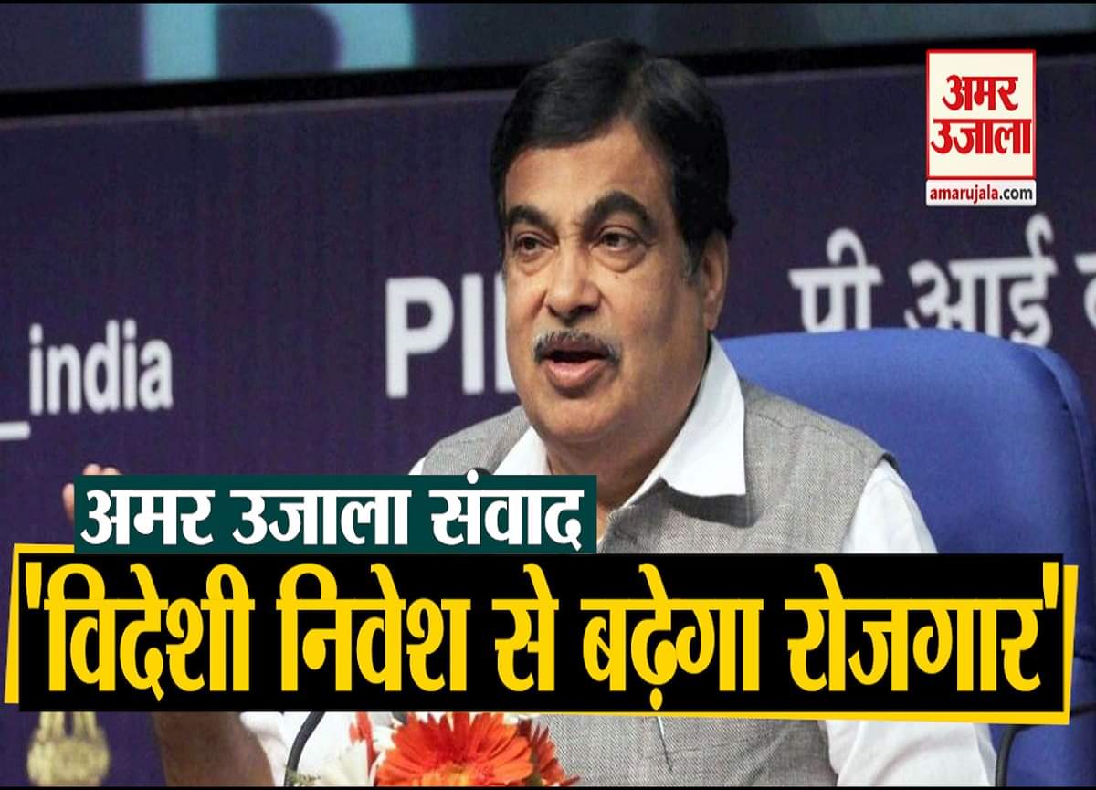 नितिन गडकरी