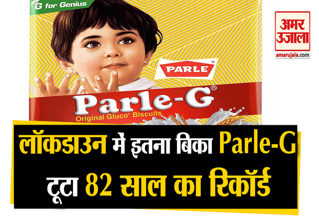 parle-g records 'best sales in coronavirus pandemic in india