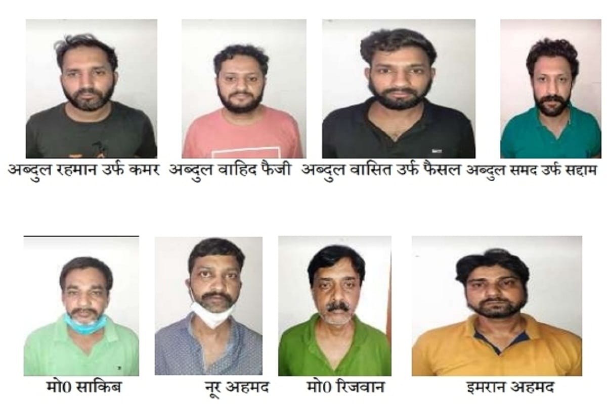 Eight including four relatives arrested for giving shelter to Ashraf
