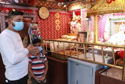 Religious Places Reopened in Punjab, Sangat Visited to Harmandir Sahib, Golden Temple