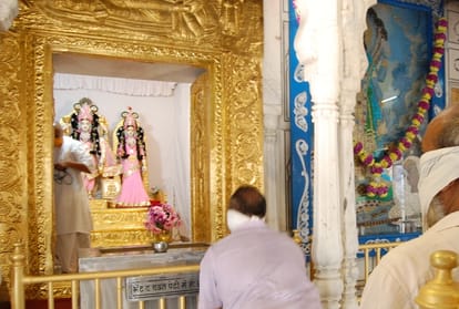 Religious Places Reopened in Punjab, Sangat Visited to Harmandir Sahib, Golden Temple