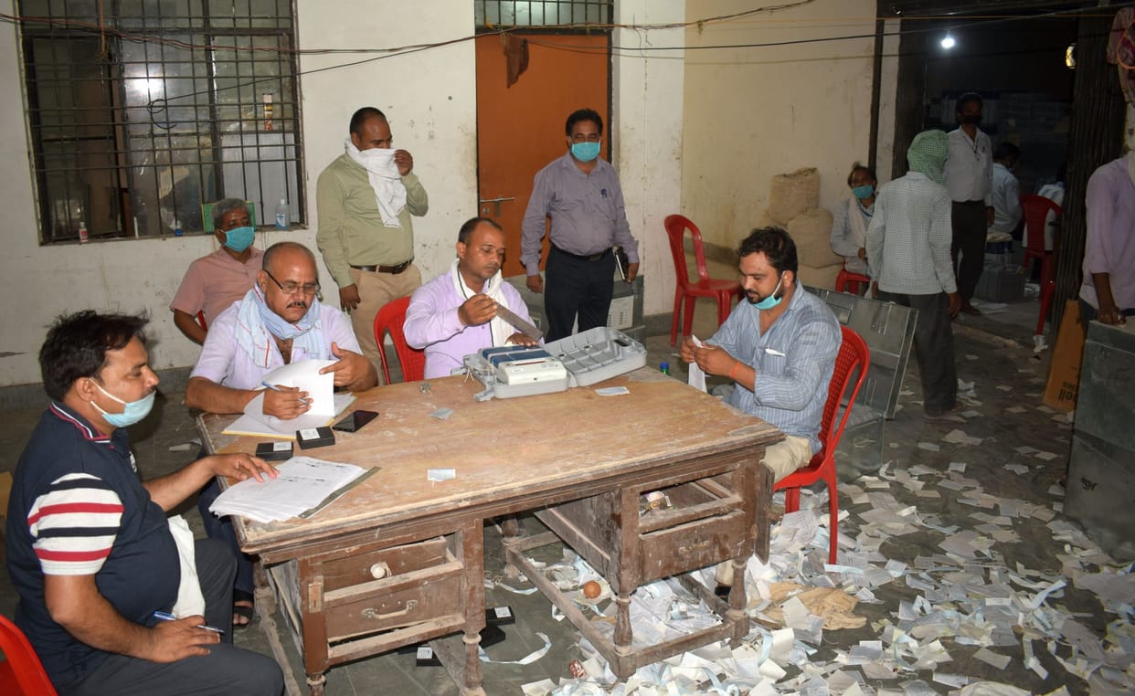 bihar beji jaigi evm