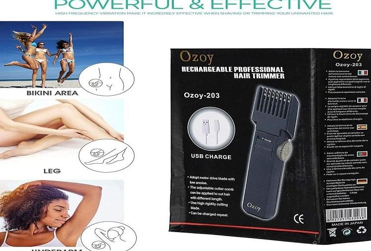 ozoy trimmer