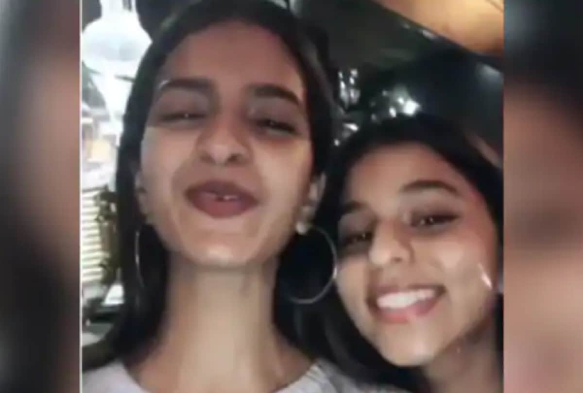 suhana khan sing a song dheeme dheeme from her best friend ananya pandey movie