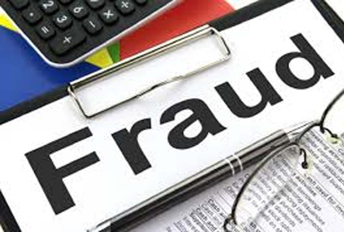Four more teachers are doing job with fake B.Ed. degree