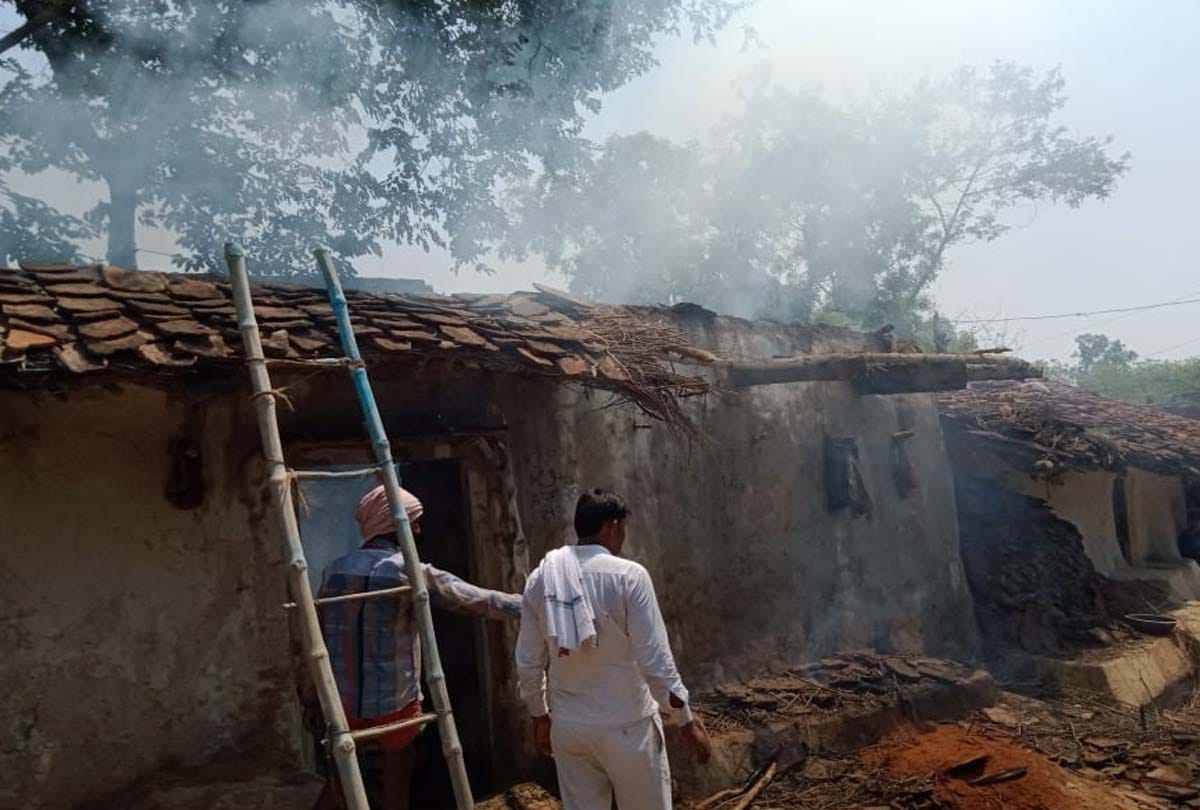 Fire out in house in chitrakoot up