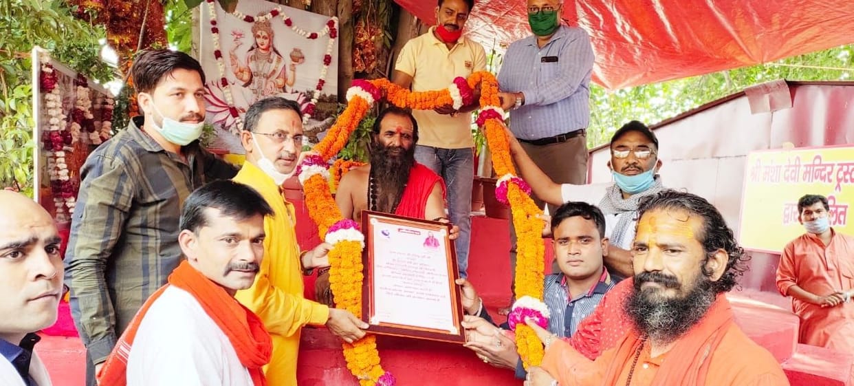 There will be a social boycott of the saints who create confusion about Kumbh: Ravindra Puri