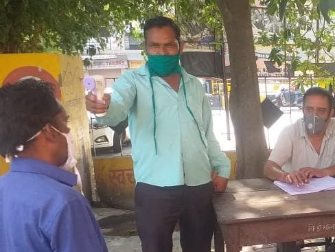 Access to Vikas Bhavan only after thermal screening