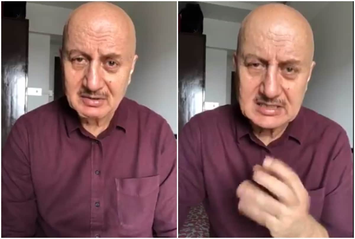 Anupam Kher Expressed His Anger on Kashmiri Pandit Sarpanch Ajay Pandita Murder
