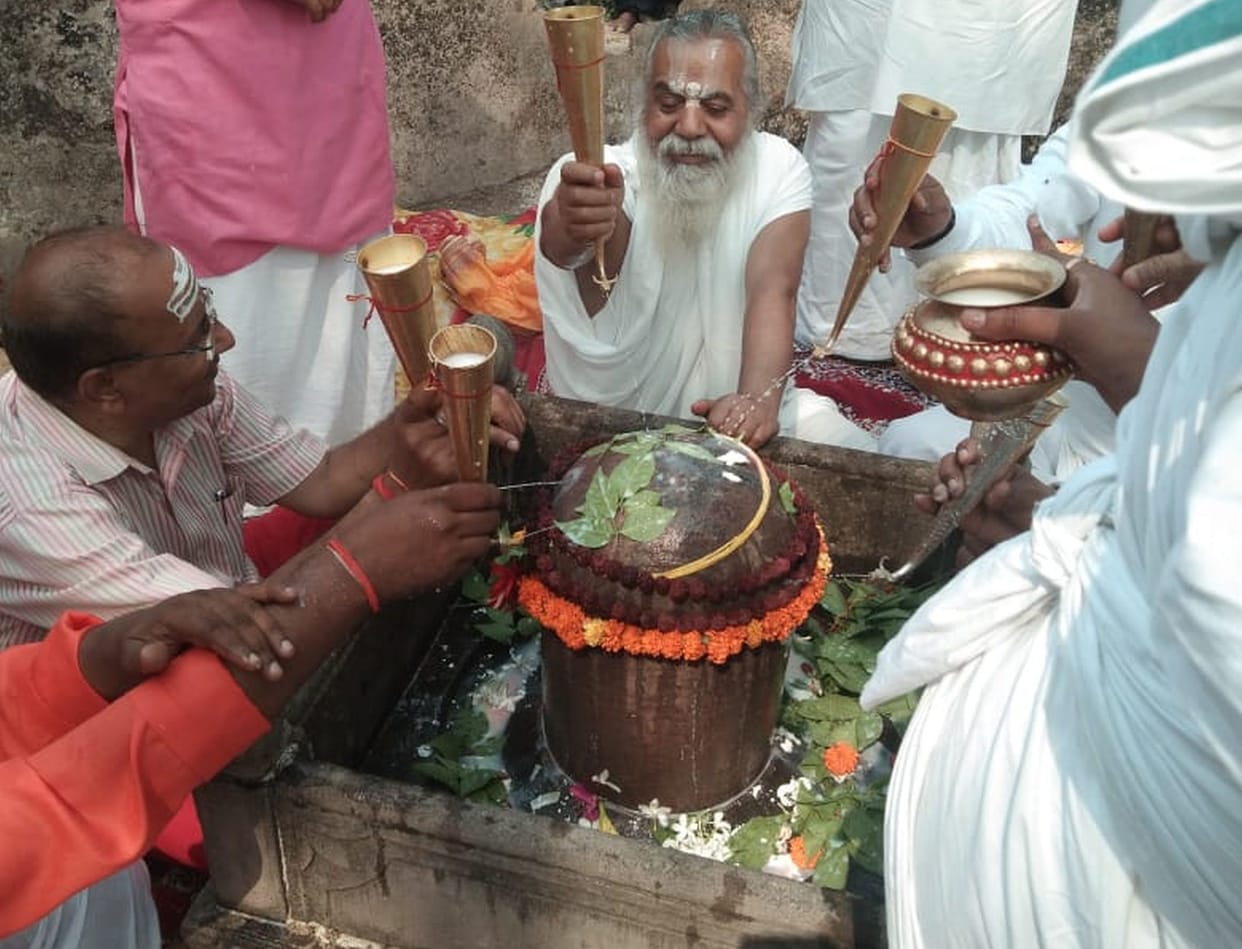 ram mandir