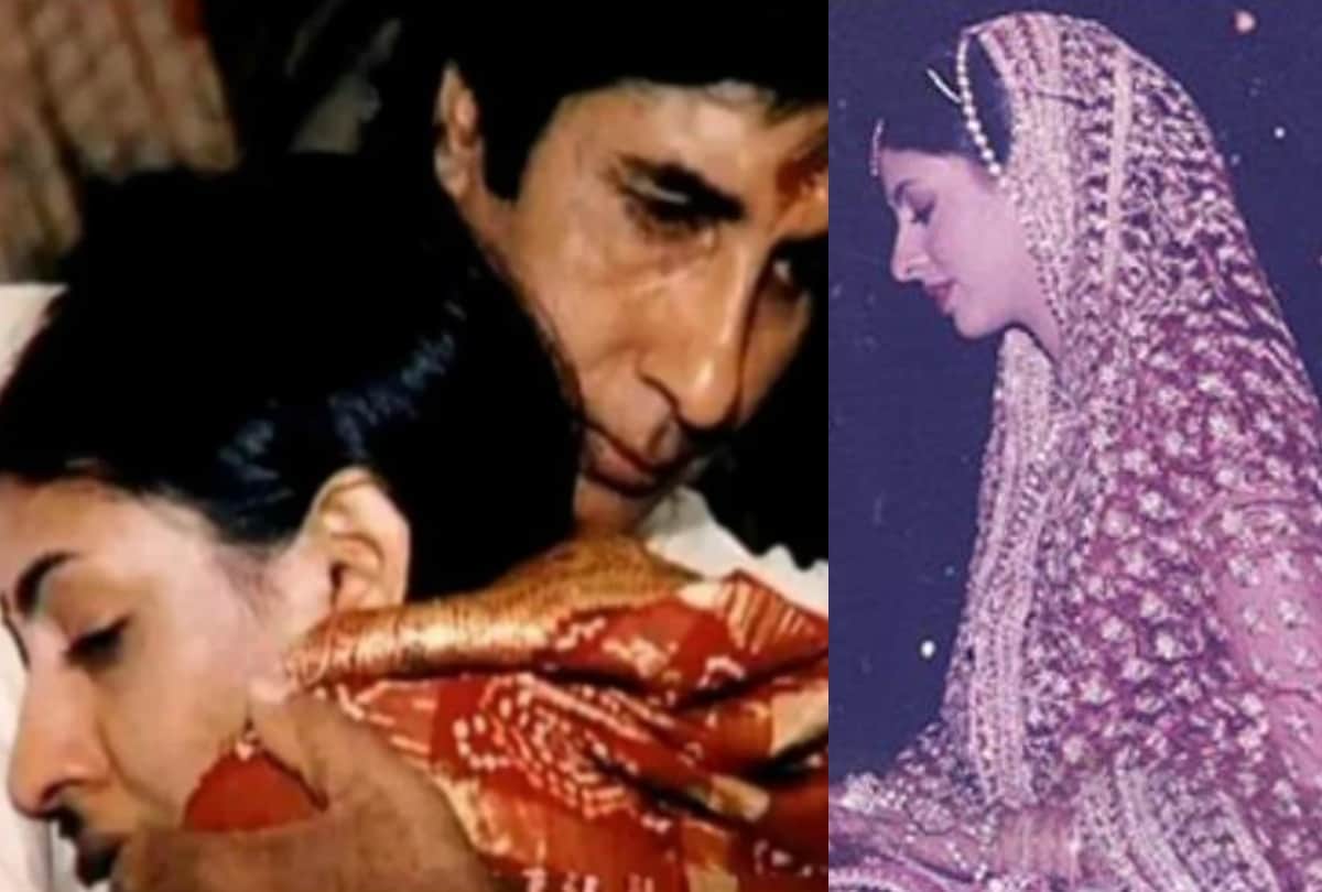 Shweta Bachchan Wedding Album Photos: unseen photos amitabh bachchan and jaya bachchan