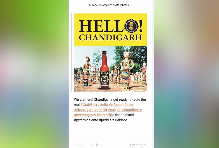 Beer Company Using Rock Garden to Promote Beer, Chandigarh People Raised Objections