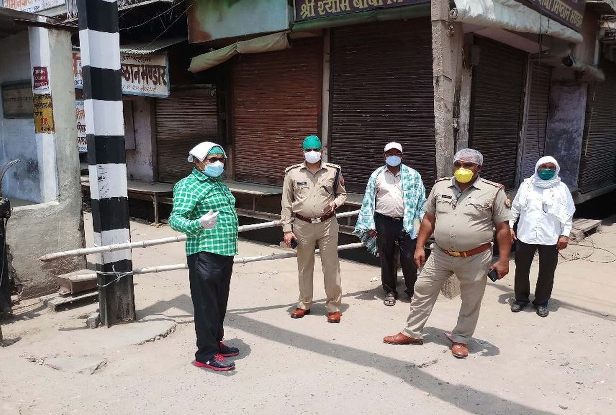 Corona Virus Update Mathura Four Reports Came Positive