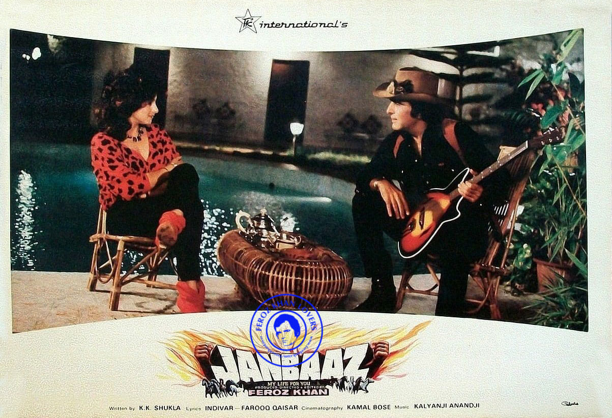 janbaaz this day that year series by pankaj shukla 10 june 1986 bioscope feroz khan dimple hot scene