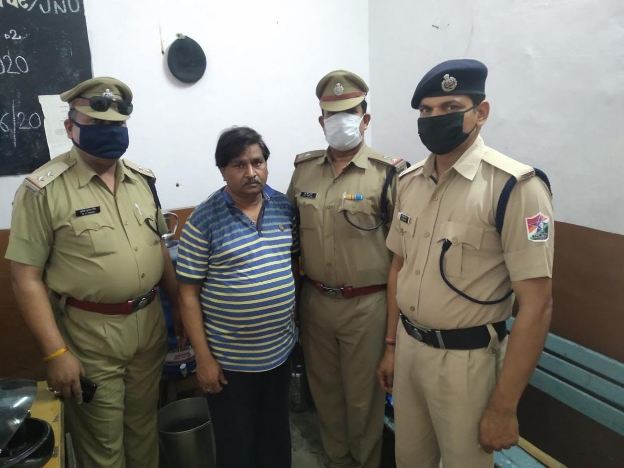 Arrested for booking railway ticket illegally