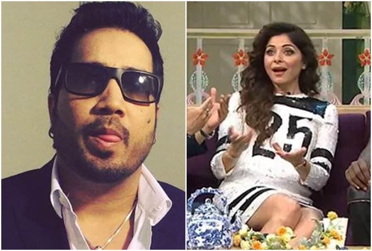 Mika Singh Birthday When he Says Kanika Kapoor is Her Wife in The Kapil Sharma Show Here is Singer Reaction