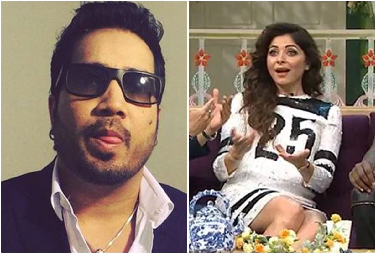 Mika Singh Birthday When he Says Kanika Kapoor is Her Wife in The Kapil Sharma Show Here is Singer Reaction