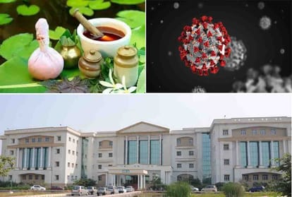 Coronavirus Medicine India Latest News: Covid 19  medicine