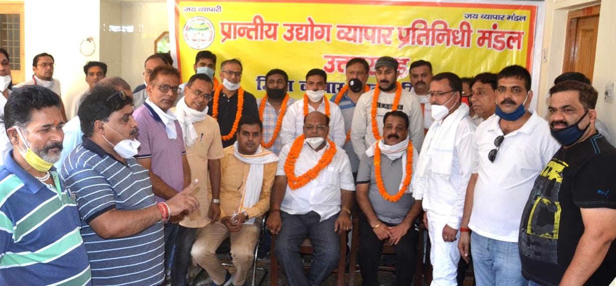Neeraj Singhal joins unit of Provincial Industry Trade Delegation