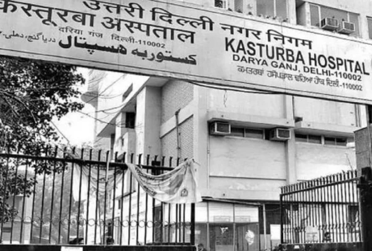 Kasturba Hospital doctors will collectively resign if salary is not given