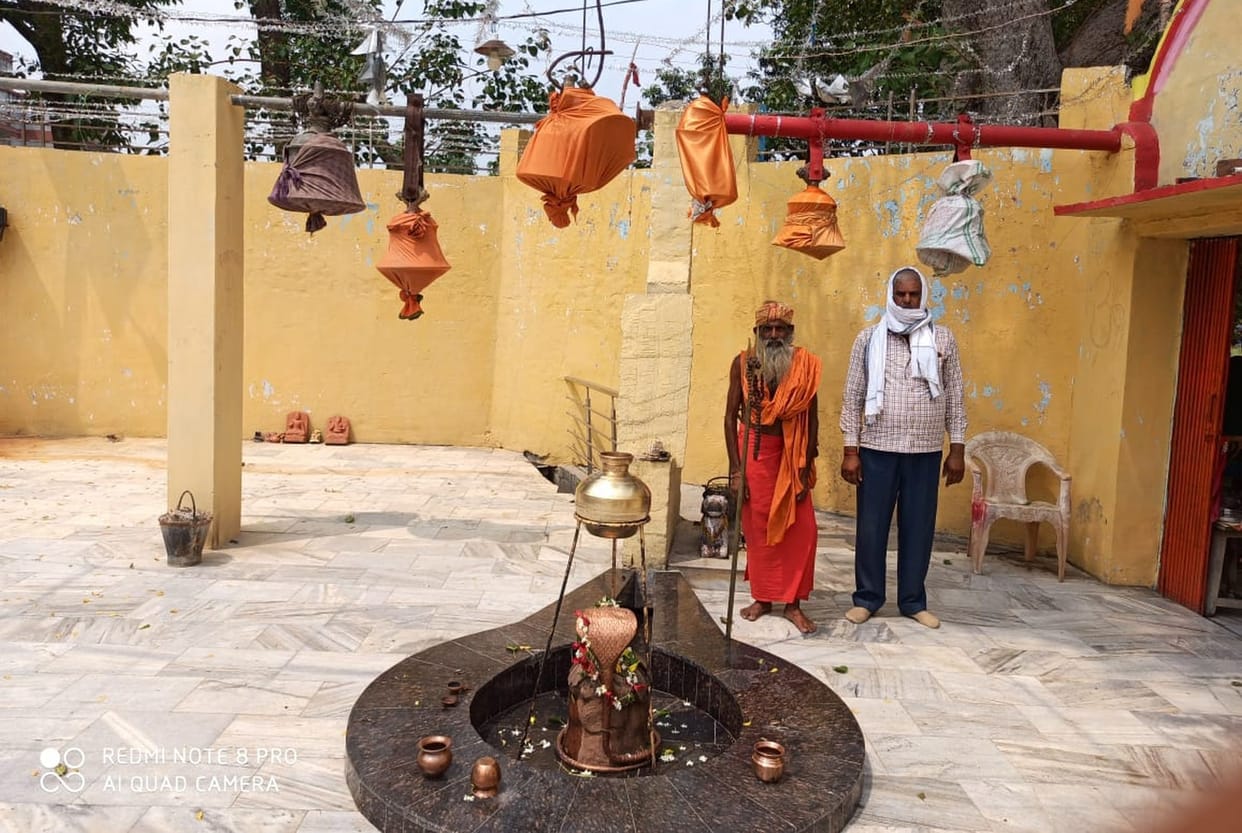 Janwarinath Dham