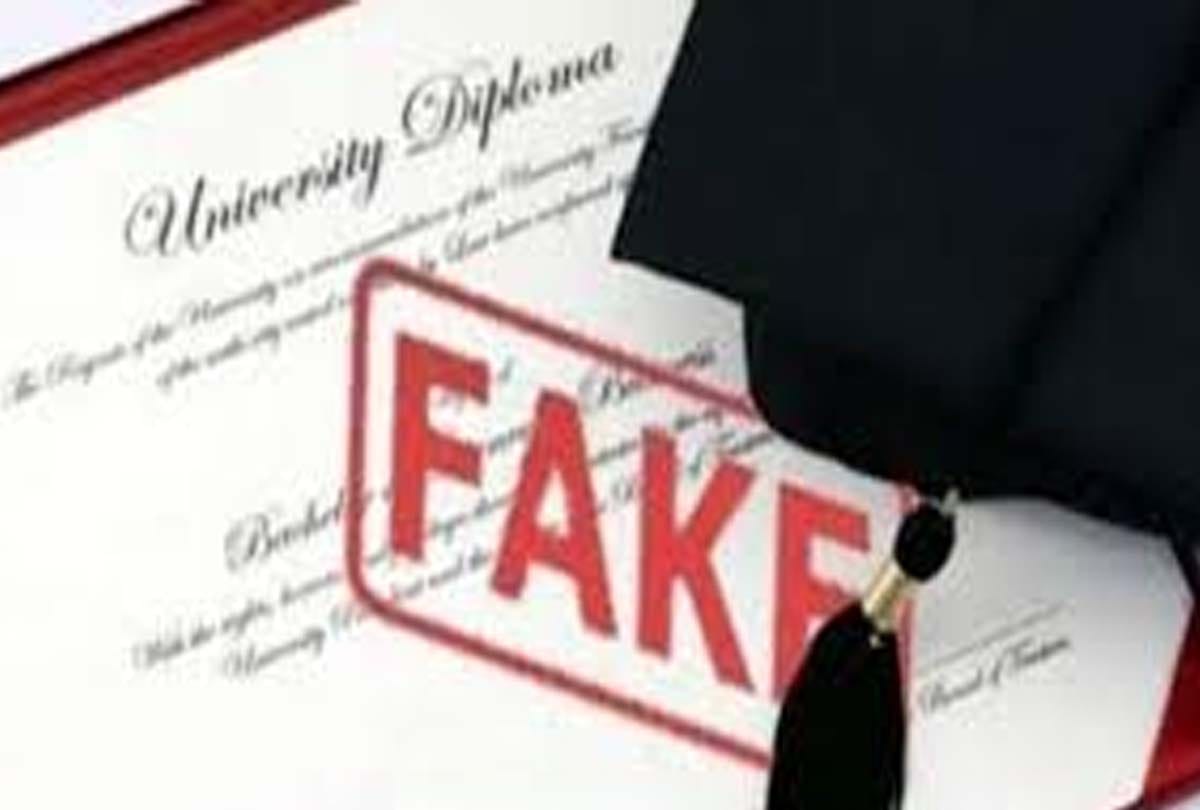 Teacher sacked for applying fake B.Ed. degree