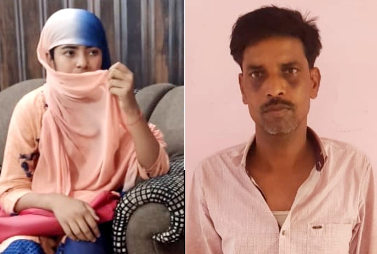 Farrukhabad: mastermind sushil is sacked, salary will be recovered