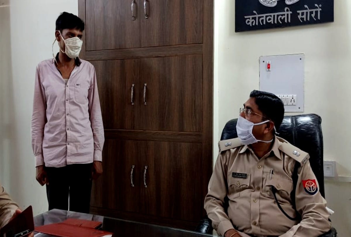 uttar pradesh kasganj news anamika shukla teacher case mastermind real name revealed