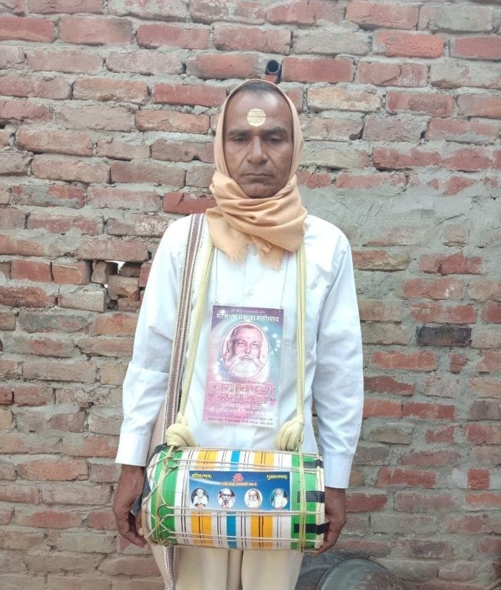 Janasath resident Subhash Chand