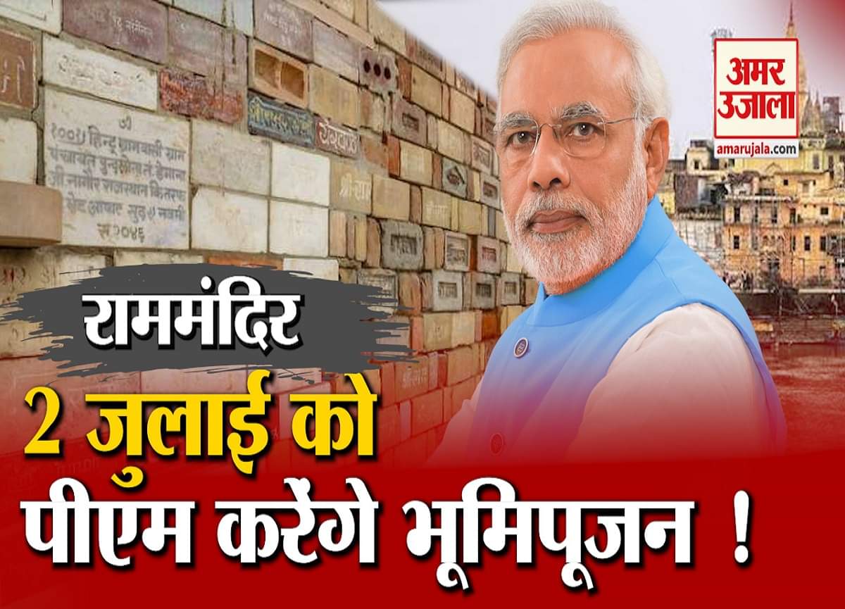 बुलेटिन