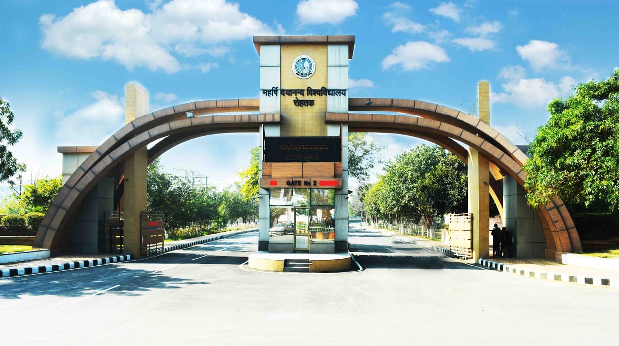 MDU Rohtak include in top 100 university, NIRF Ranking