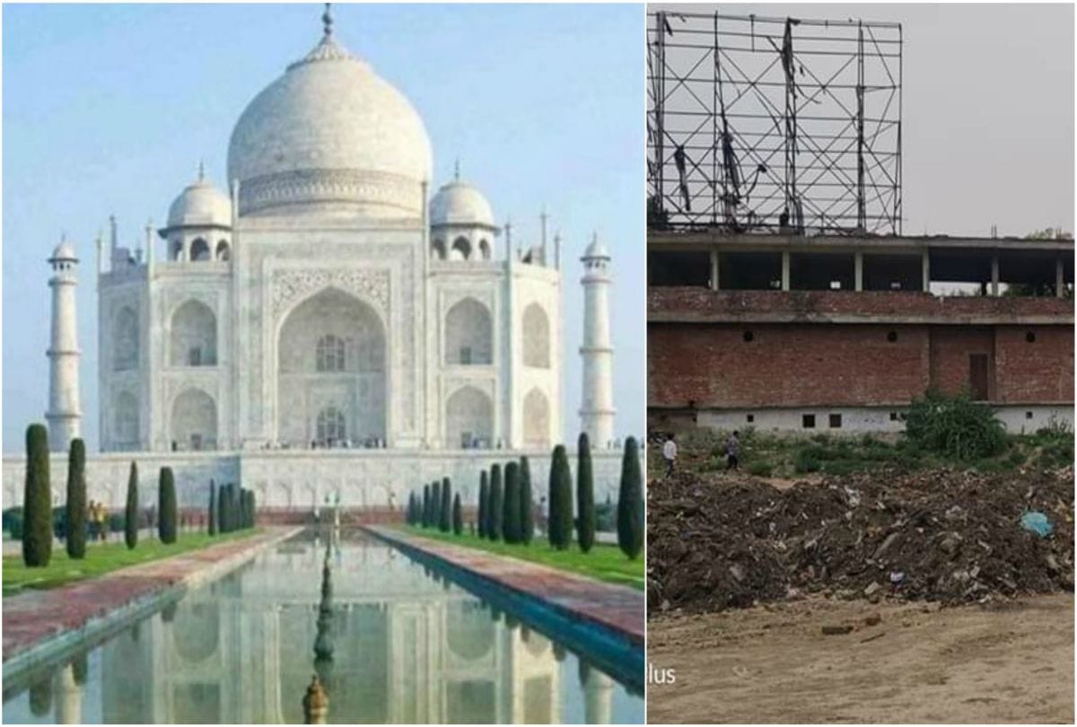 Garbage Near Tajmahal Western Gate Update News
