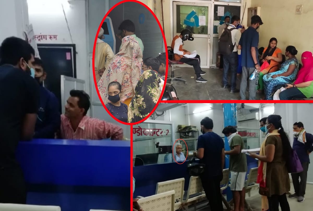 Bank staff and customer break rule of social distancing during coronavirus in gorakhpur