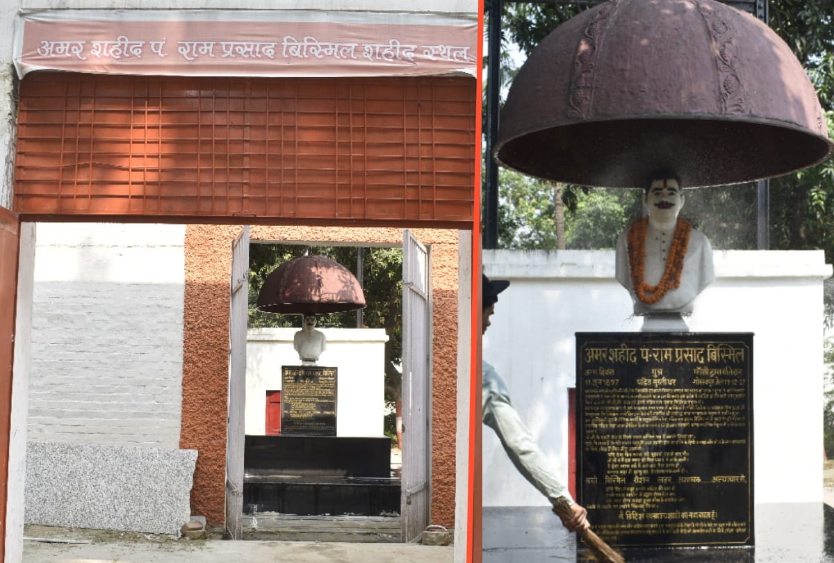 story of Pandit Ram Prasad Bismil Memorial decorated with one crore 88 lakh